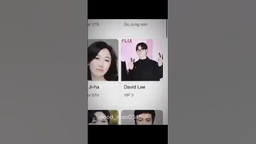 squid game season 2 - edit - David Lee (VIP 3)