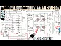 TL494 1000W Regulated INVERTER 12V to 220V DC to AC