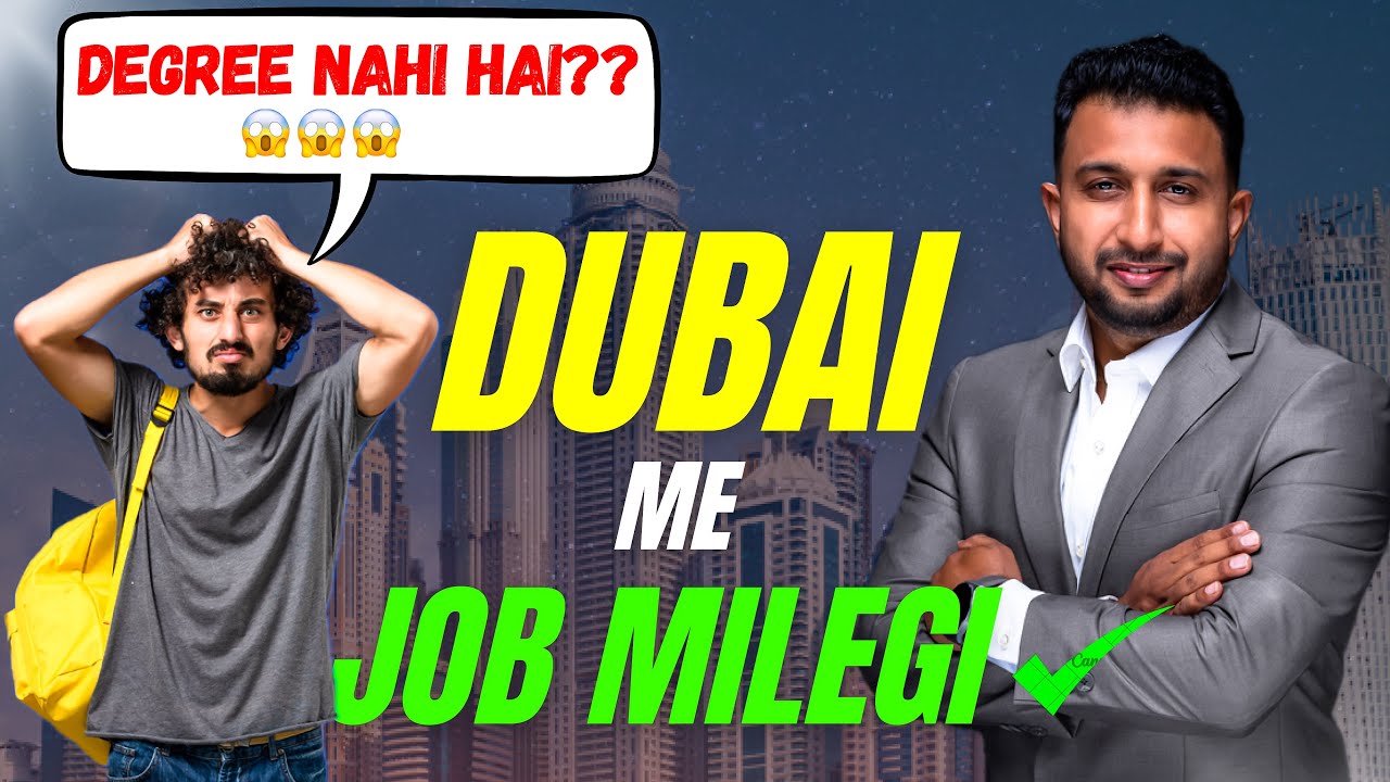🔥 Dubai Job Search for Non-Graduates | High-Paying Jobs Without a Degree in UAE! 🚀