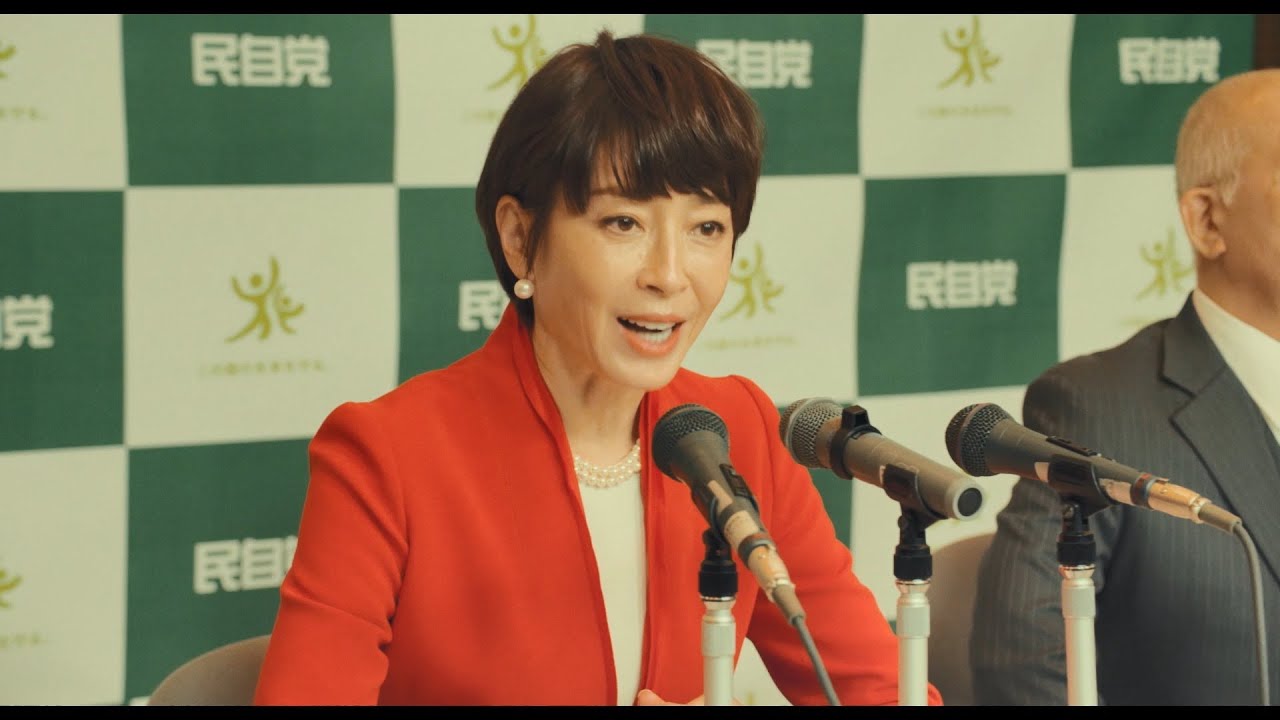 決戦は日曜日 映画スクエア