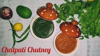 अपने खाने को और स्वादिष्ट बनाए चटनियों के साथ | Chatpati Chutney |Dhaniya Pudina| Kachi Aambi |Kairi