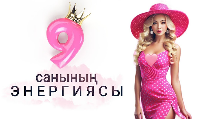 Ененің порносы