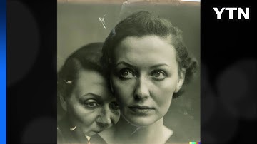 국제사진전 수상 뒤 "사실은 AI가 만든 이미지" 고백 / YTN