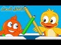 اغاني اطفال قلم رصاص طويل قلم رصاص قصير الأطفال السعداء   