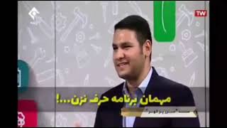 برخورد بسیار زشت و تحقیر آمیز یک مجری پرمدعا بنام کیا داود اسفندیاری با جوان تولید کننده موبایل