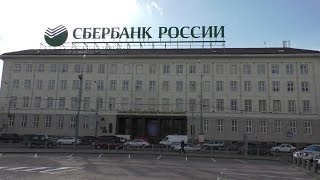 Обман и   навязывание страховки в Сбербанке.Запрет видеосьемки.