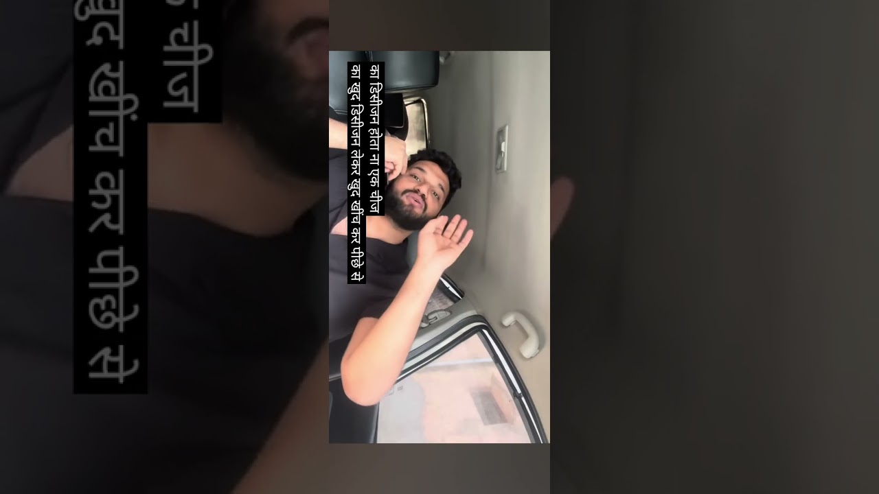  ने खोले राज 