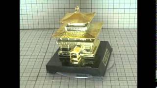 回る美術館/土産の建物（金閣寺）【Temple of the Golden Pavilion（Rokuonji/Kinkakuji）】