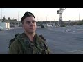 IDF Soldiers Describe Guarding During Holy Month of Ramadan