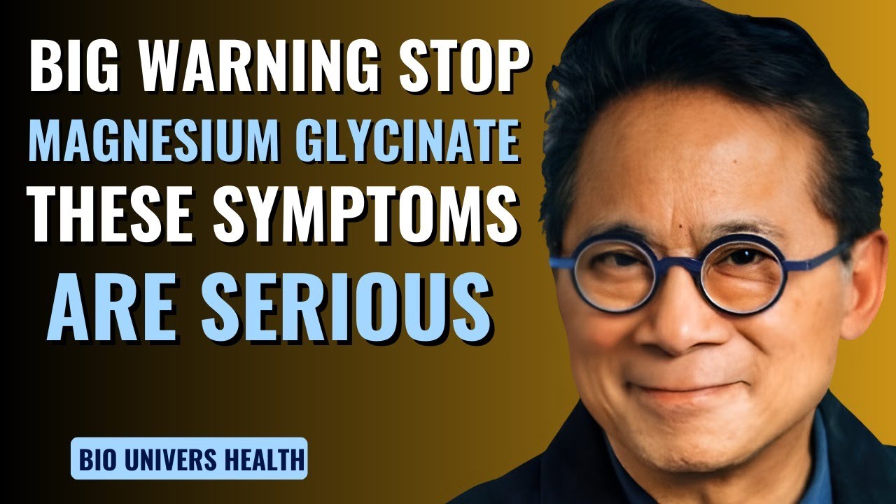 Важное предупреждение: прекратите прием глицината магния, если у вас наблюдаются следующие симптомы.