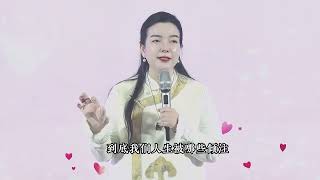 #认知思维 #周文强 #成长智慧 #涨知识 #财商思维 #杨韵冉