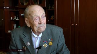 На 104-м году жизни не стало колымского ветерана Великой Отечественной войны Андрея Погажельского