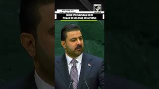 Iraq PM signals new phase in US-Iraq relations as coalition mission ends, focus shifts to economy