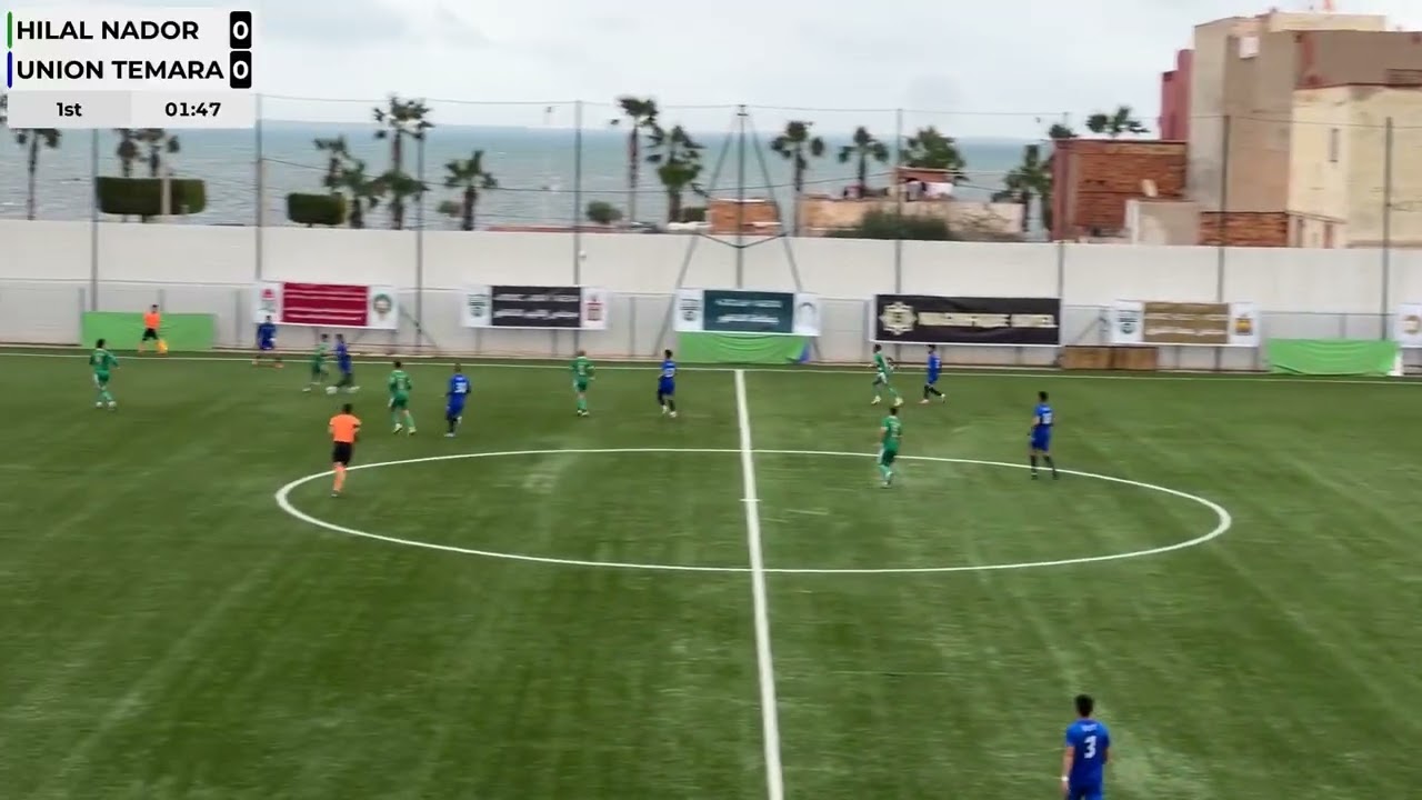 البث المباشر مسجل لمباراة هلال الناظور و إتحاد تمارة لجولة 19 من القسم الأول هواة - الجزء الاول 
