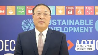 China's UN ambassador Zhang Jun speaks at Global Action Initiative Program