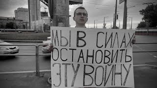 В Ходе Спецоперации Фсб Убит Антивоенный Активист Андрей Жвакин. Его Обвинили В Подготовке Теракта