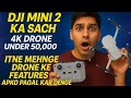 "DJI Mini 2 – Kya Yeh Drone India Mein Legal Hai? | 4K Test Footage &amp; Honest Review!"