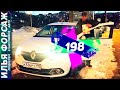 Новый Renault Logan 2 за 630.000р. Подобрали Рено Логан 2 АКПП 1.6 л. Автоподбор Форсаж Отзывы (198)