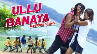 Ullu Banaya [ Dillu Dilwala ] Kailash Jackson & Shivani Jackson | Nagpuri Song 2023 | Sadri Song