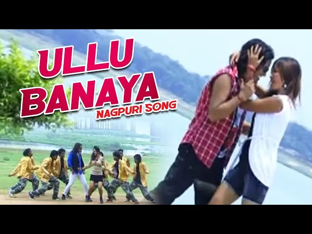 Ullu Banaya [ Dillu Dilwala ] Kailash Jackson u0026 Shivani Jackson | Nagpuri Song 2023 | Sadri Song class=