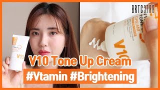 [BRTC/비알티씨] Vitamin tone up with mild ingredients, Beaustar "Beautysoom" X BRTC V10 Tone Up Cream screenshot 4