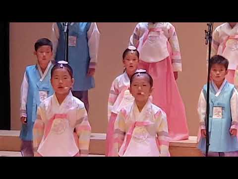 웃으면서 살아갈래요 보리수어린이합창단 창단연주회 20191102 신제주불교대학 보리왓