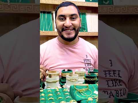 أقوى هميزات خواتم رادگو ذهب عيار 18 بثمن مناسب هميزات الصيف