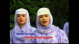 Rebana Modern Panji Kinasih ~Allah-Allah~ Aghisna ya rasulallah