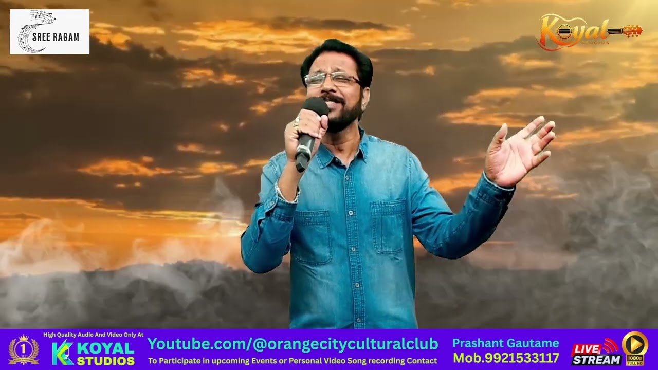 Ek Ajnabi Hasina Se.. 22/02/26