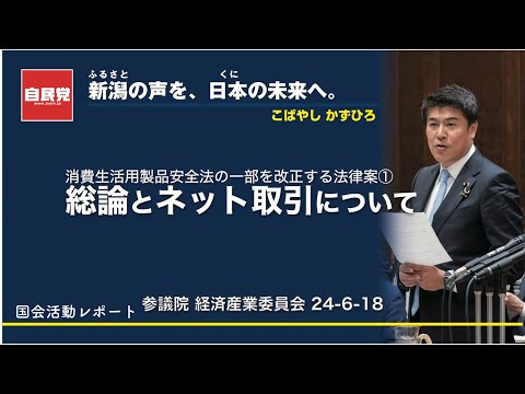 ひろがれカズヒロちゃんねる - YouTube