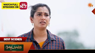 Moondru Mudichu - Best Scenes 2 | 28 July  2026 | Tamil Serial | Sun TV