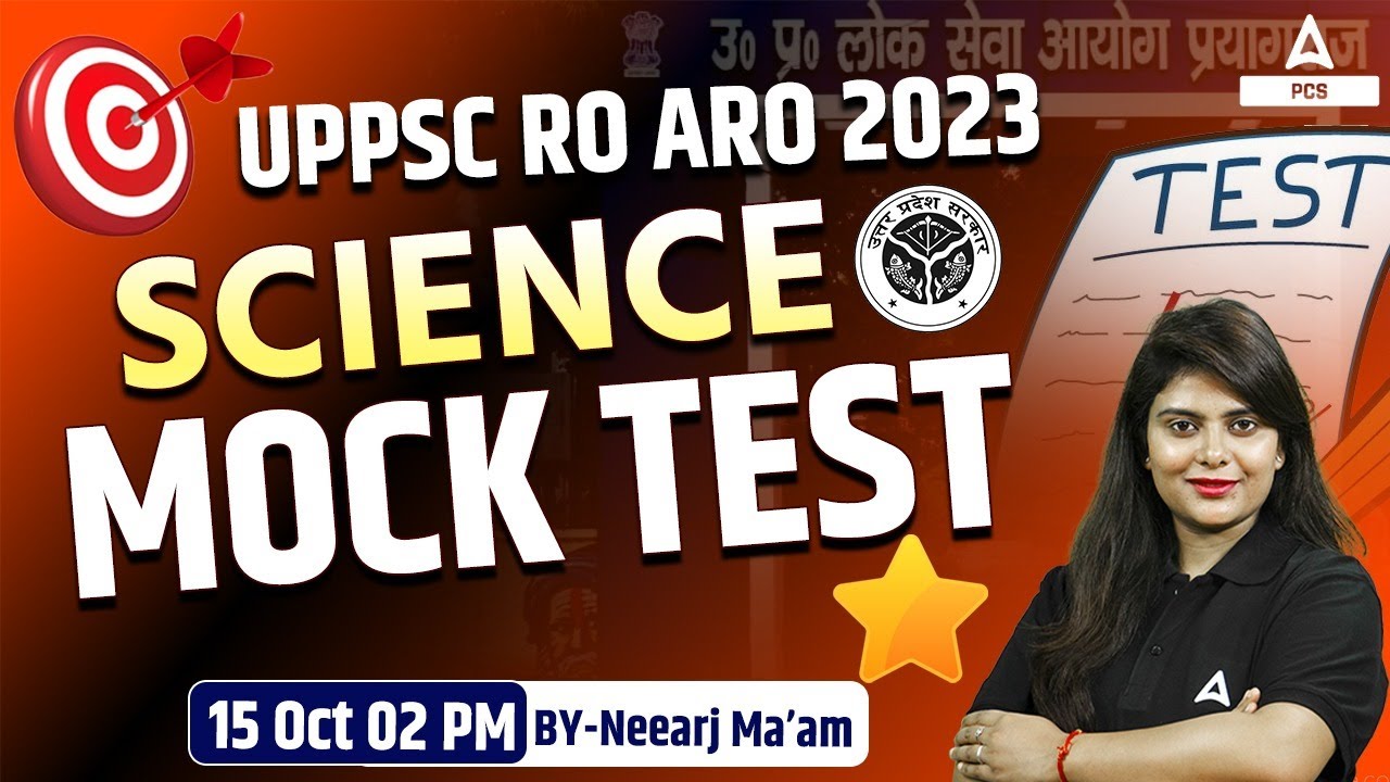 UPPSC RO ARO 2023 | 𝐒𝐂𝐈𝐄𝐍𝐂𝐄 𝐌𝐎𝐂𝐊 𝐓𝐄𝐒𝐓 | Most Important Questions ...