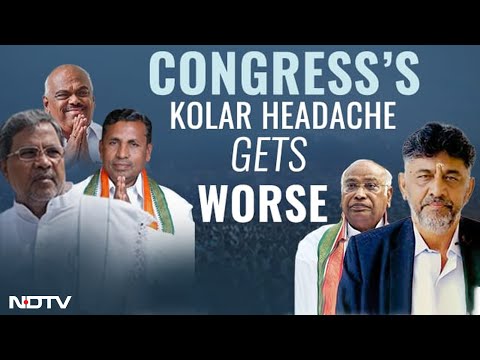 Lok Sabha Elections 2024 | Kolar Trouble for Congress | The Southern View - NDTV