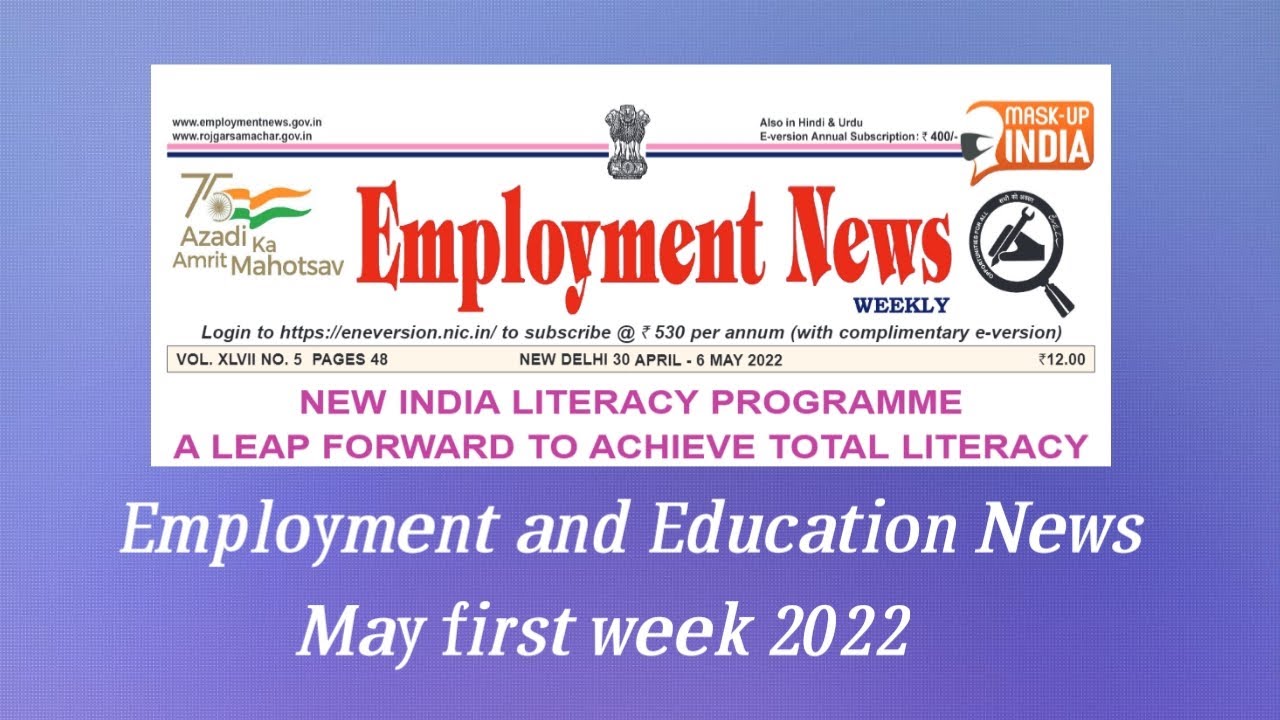 employment news may first week 2022
