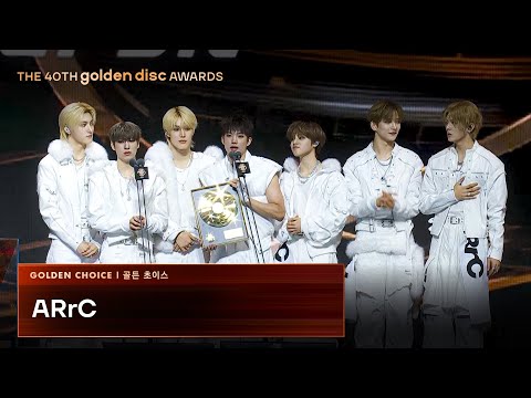 [Dance Practice] ARrC (아크) 