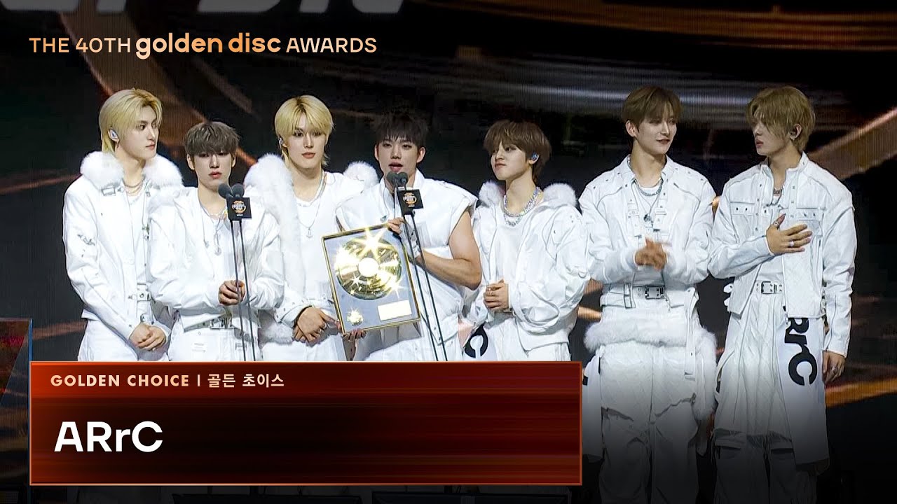 [제40회 골든디스크] 골든 초이스 - ARrC (아크)