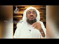 لاتنسو الفضل بينكم - عبدالرحمن الباهلي - وقف لوالدتنا عائشه رحمها الله