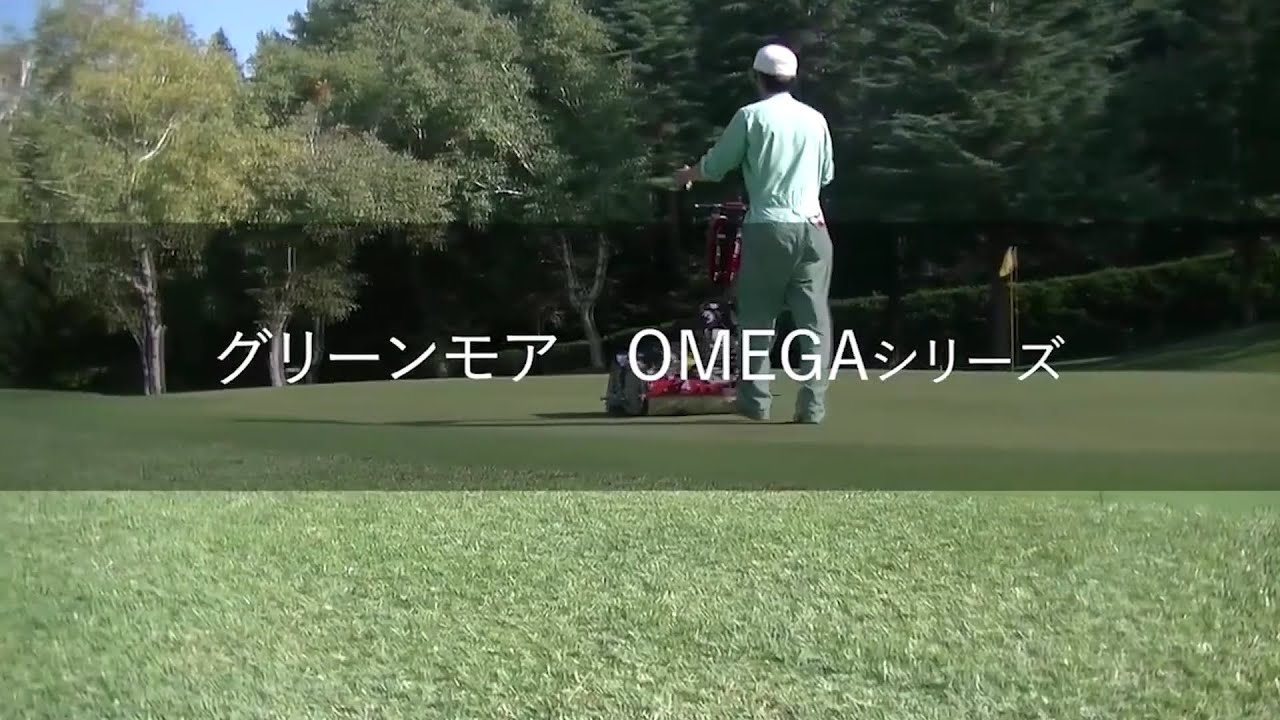 G-EXE22 OMEGA /G-EXE26 OMEGA /G-EXE26 OMEGA-T7 | BARONESS