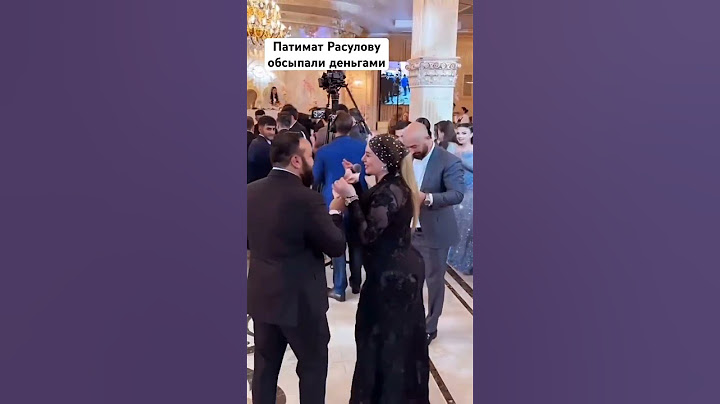 Как попасть на такую на такую свадьбу ? #рекомендации #свадьба #лайк #топ #лезгинка