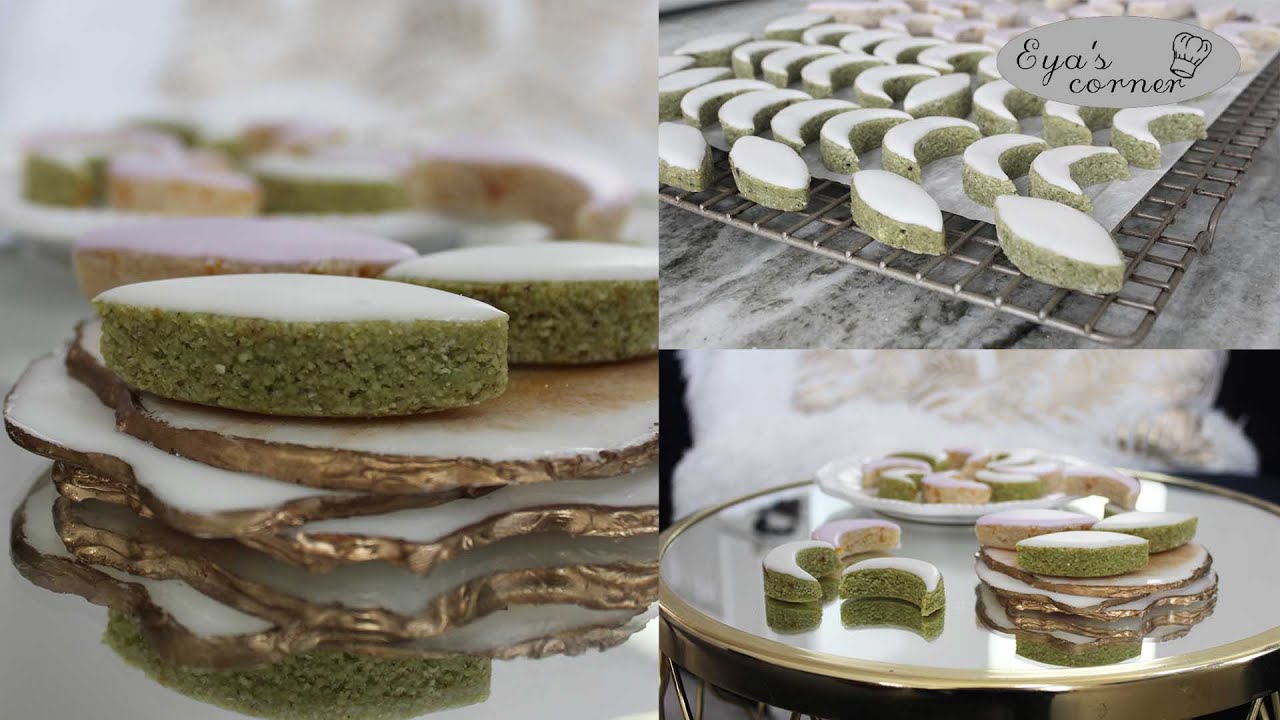 Recette des calissons a la tunisienne - لكاليسون الراقية مع اسرار نجاحها