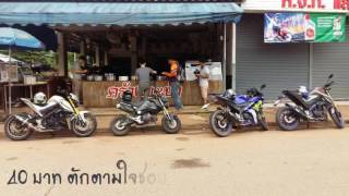 YAMAHA ทริป กินลม ชมวิว บ้านอิต่อง