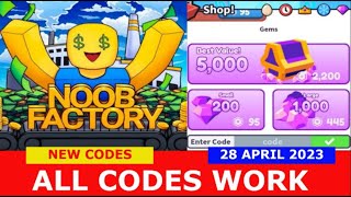 Noob Factory Simulator Codes (December 2023) - Pro Game Guides