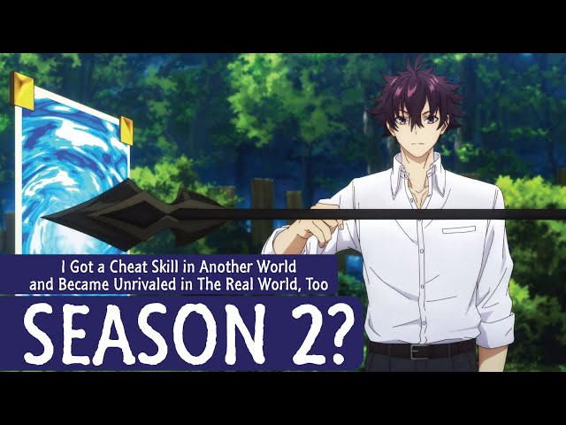I Got a Cheat Skill in Another World Season 2 Release Date