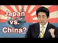 Does Japan's Military Threaten China? | China Uncensored