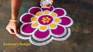 Varalakshmi Pooja special Aadi Velli Easy Rangoli flowers padi kollam  Pandaga Muggulu