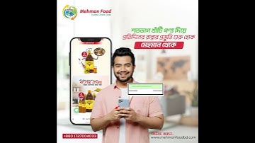 Professional Motion Graphics | Motion Design Service – Go Studio