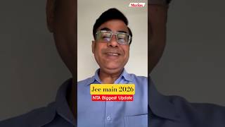 JEE Mains Response Sheet 2026 🚨 Motion Online 🔥 #shorts #jee #jee2026