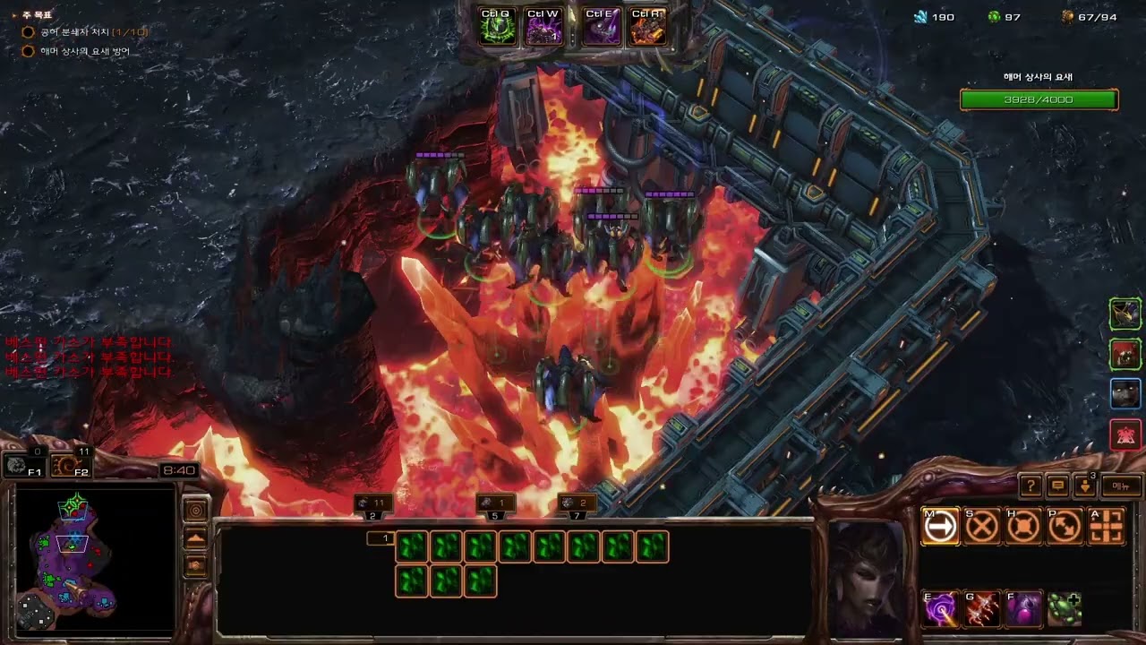 [소모전] 스투코프 1P + 아르타니스 0P 협동전 주간돌연변이