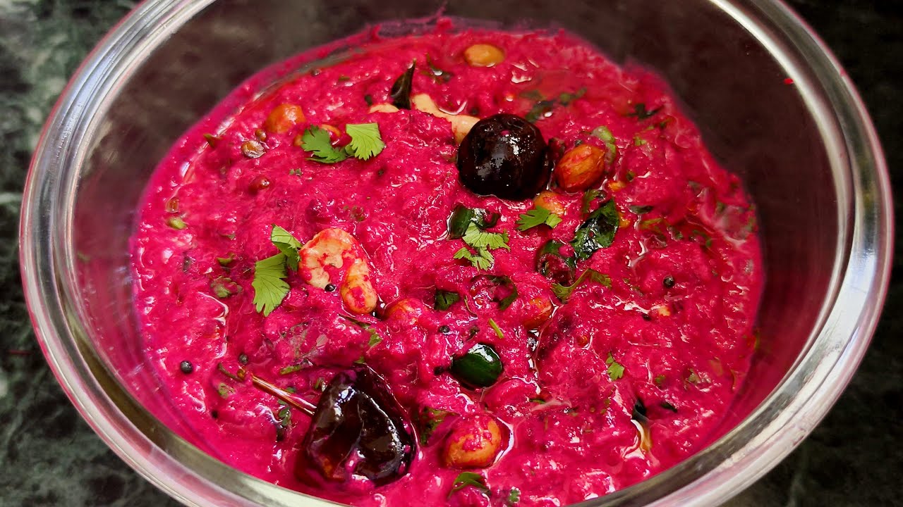 चुकंदर-beetroot recipes/quick & easy beetroot recipe/Beetroot Curd Rice/Rice Recipes/Healthy Recipes