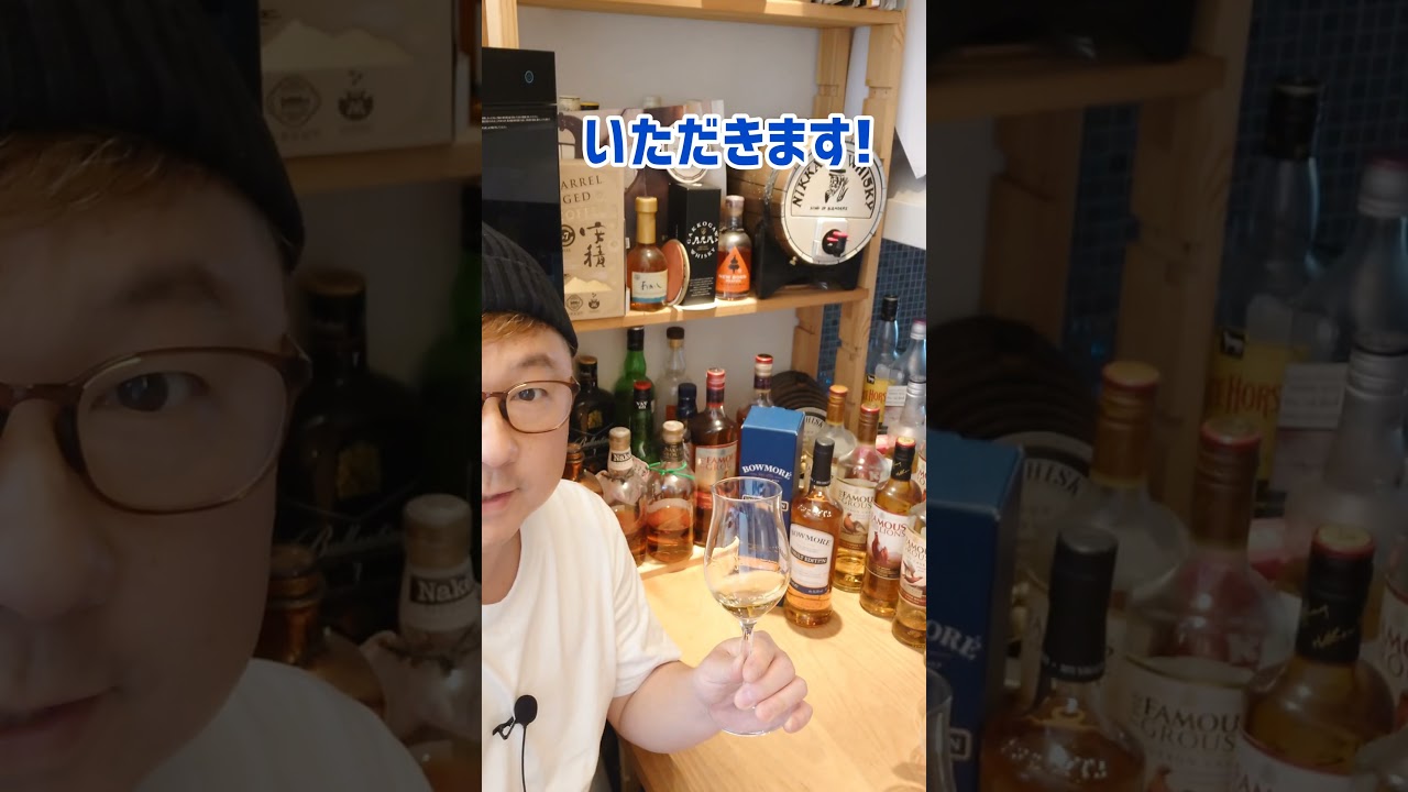 Choosing from a whiskey collection built over 25+ years! What is